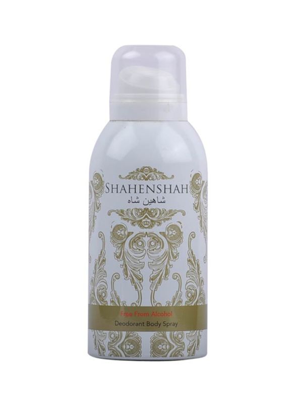Shahenshah_IslamicShop.in