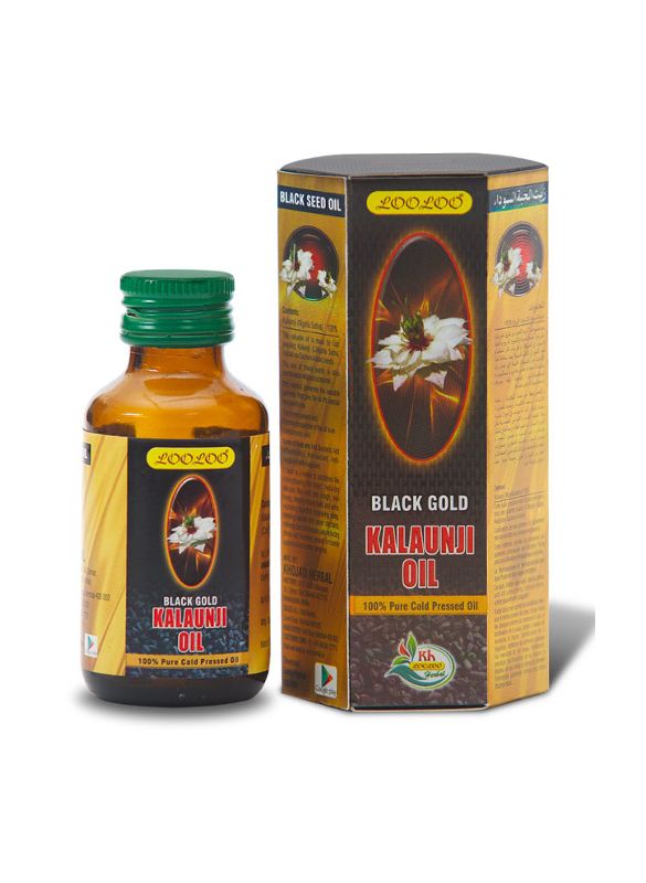 50 ml