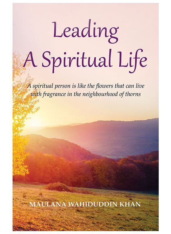 Leading_A_Spiritual_Life_Islamicshop.in