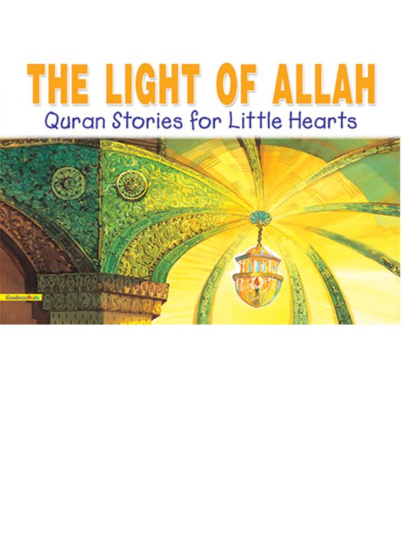 The_Light_of_Allah_(HB)_Islamicshop.in