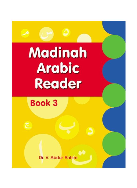 Madinah_Arabic_Reader_Book_1_to_7_Islamicshop.in