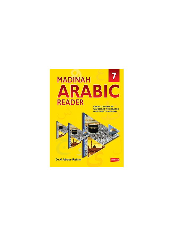 Madinah_Arabic_Reader_Book_7_islamicshop.in