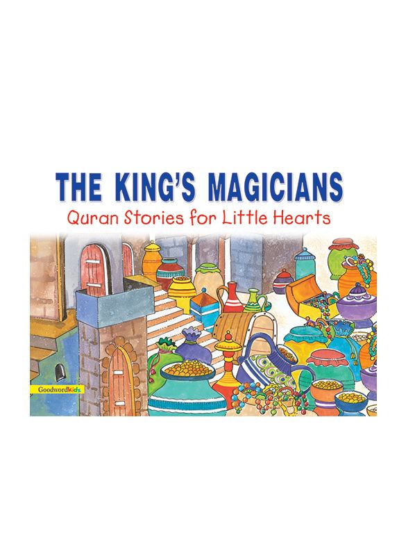 The_King's_Magicians_islamicShop.in
