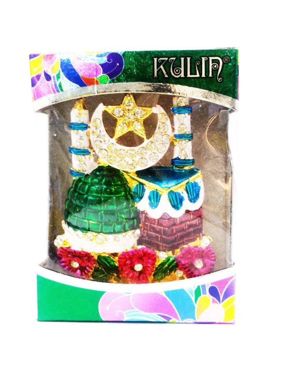 Makkah & Madinah Showpiece Large_Inner View_IslamicShop.in