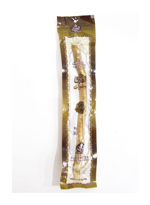 Huda Miswak (set of 10)_Front View_IslamicShop.in