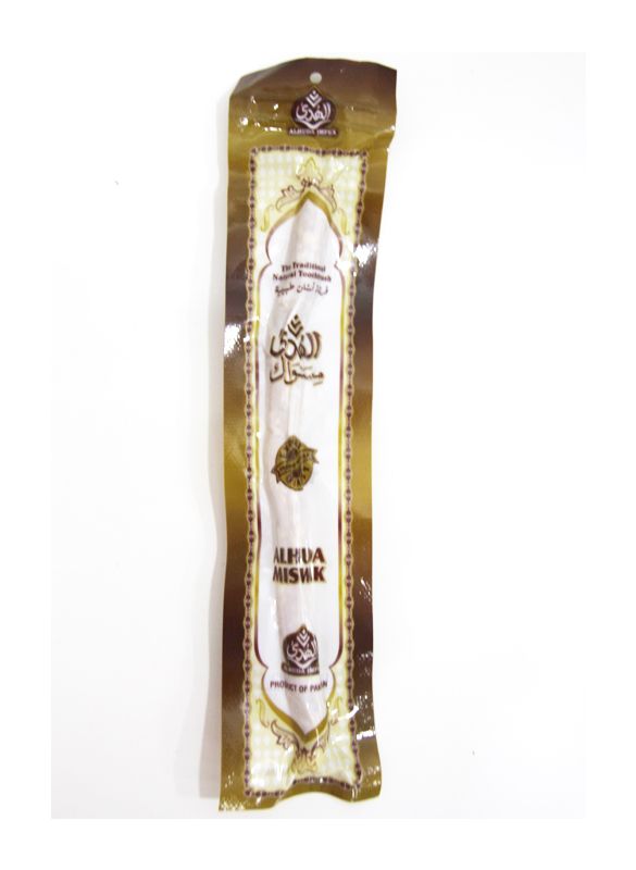 Huda Miswak (set of 10)_Back View_IslamicShop.in