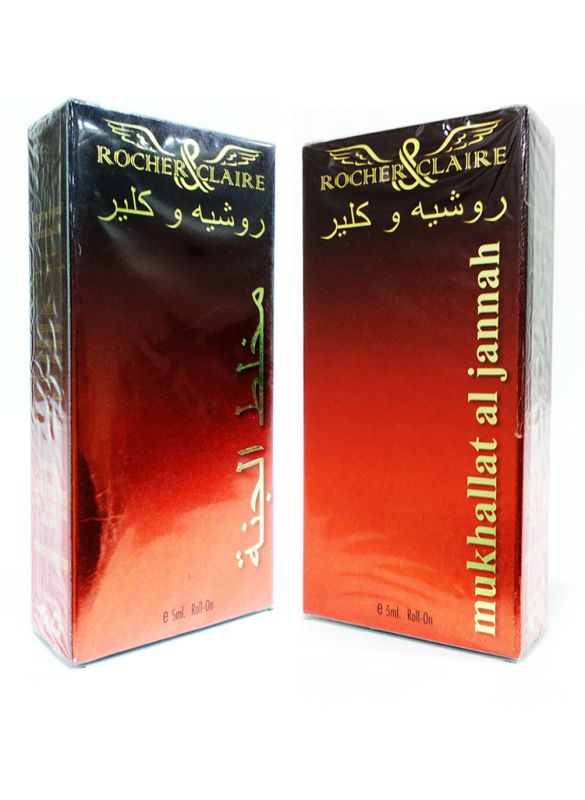 Mukhallat_Al_Jannah_IslamicShop.in