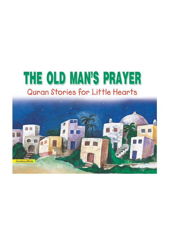 The_Old_Man's_Prayer_IslamicShop.in