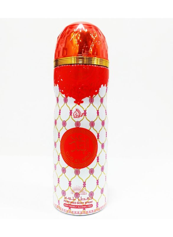 Oud_Al_Hind_Body_Spray 200ml_IslamicShop.in
