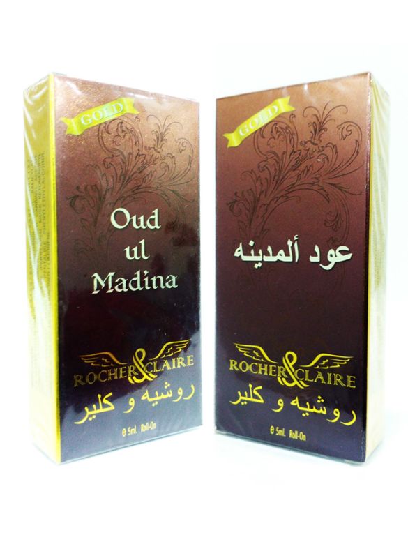 Oud_Ul_Madinah_IslamicShop.in