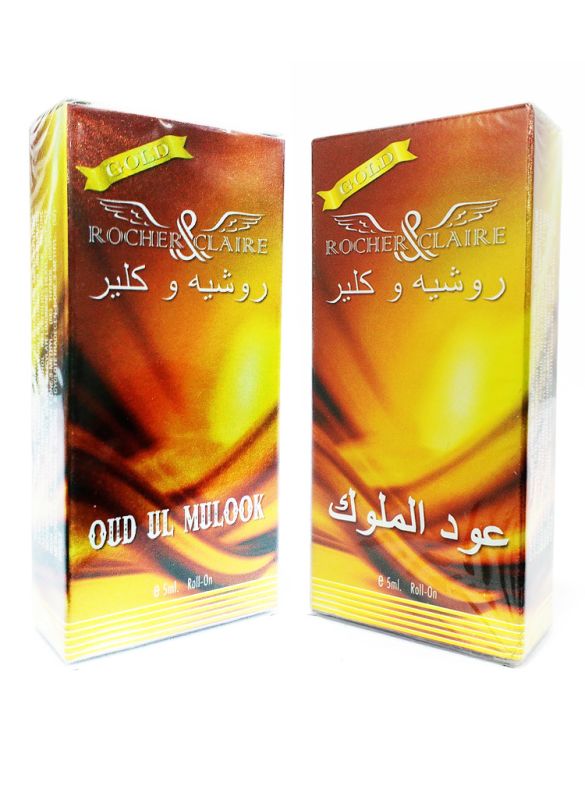 Oud_Ul_Mulook_IslamicShop.in