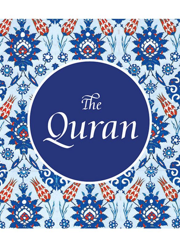 The_Quran_(Gem Size)_Islamicshop.in