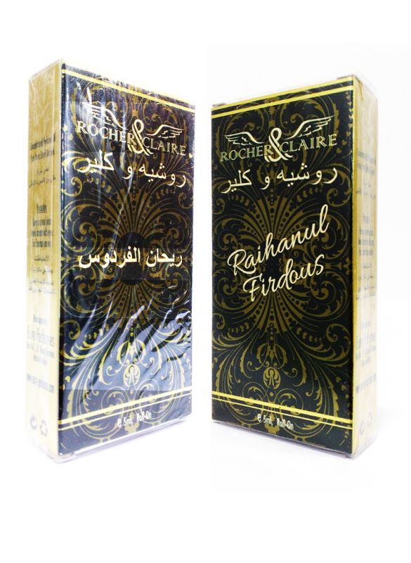 Raihanul Firdous