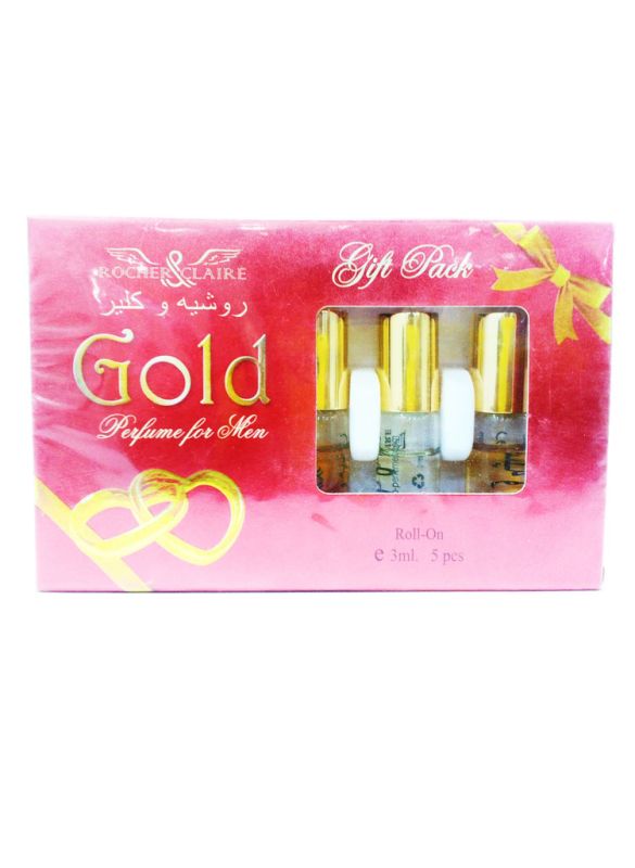 Rocher_And_Claire_GiftPack_Small_IslamicShop.in