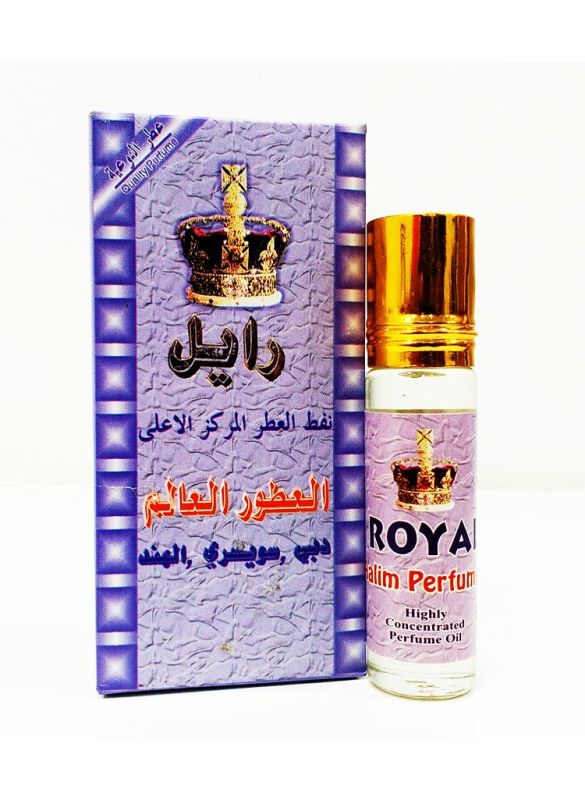 Royal_Attar_IslamicShop.in 