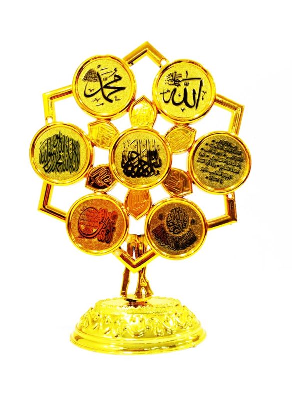 Star Shape Islamic Gifts_IslamicShop.in