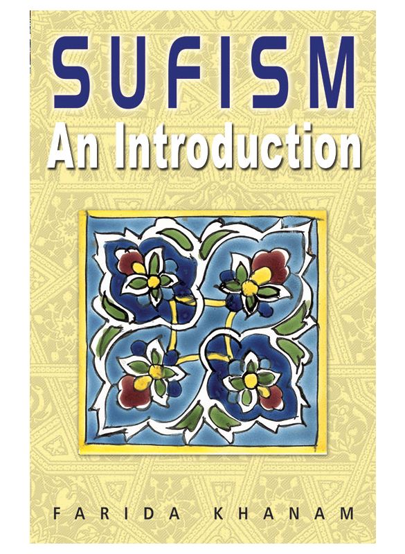 Sufism_An_Introduction_IslamicShop.in