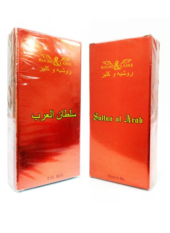 Sultan_Al_Arab_IslamicShop