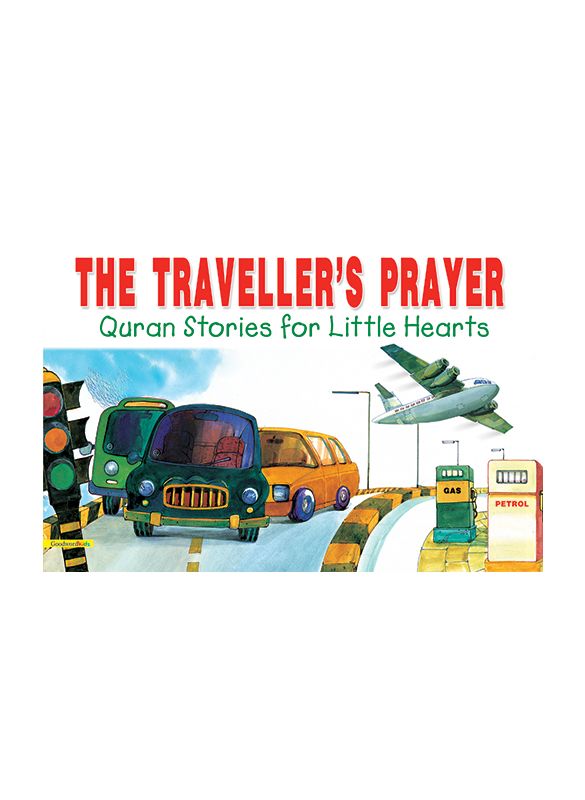 The_Traveller's_Prayer_IslamicShop.in