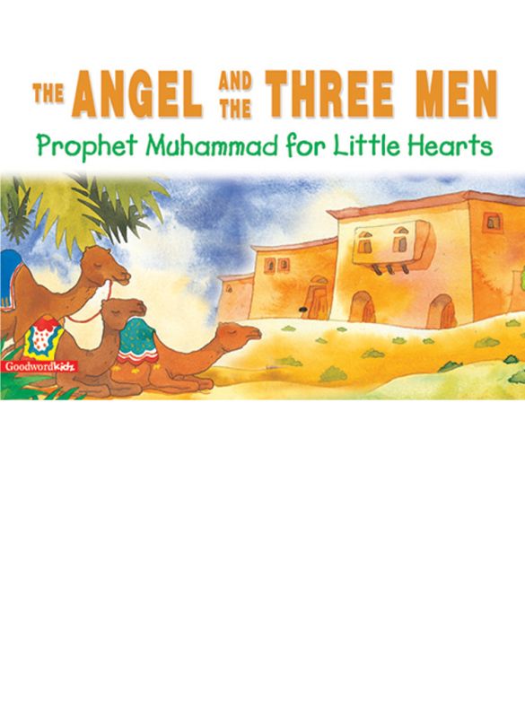 Tazkiya:_The_Purification_of_Soul_Islamicshop.in