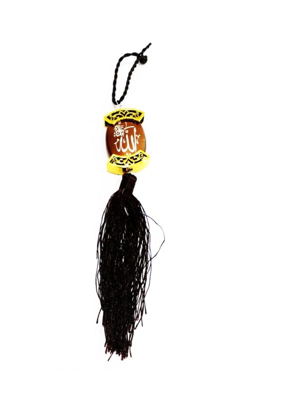 Allah Mohammed Brown Car Hanging_Front View_IslamicShop.in