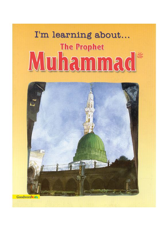 I'm_Learning_About_the_Prophet_Muhammad_IslamicShop.in