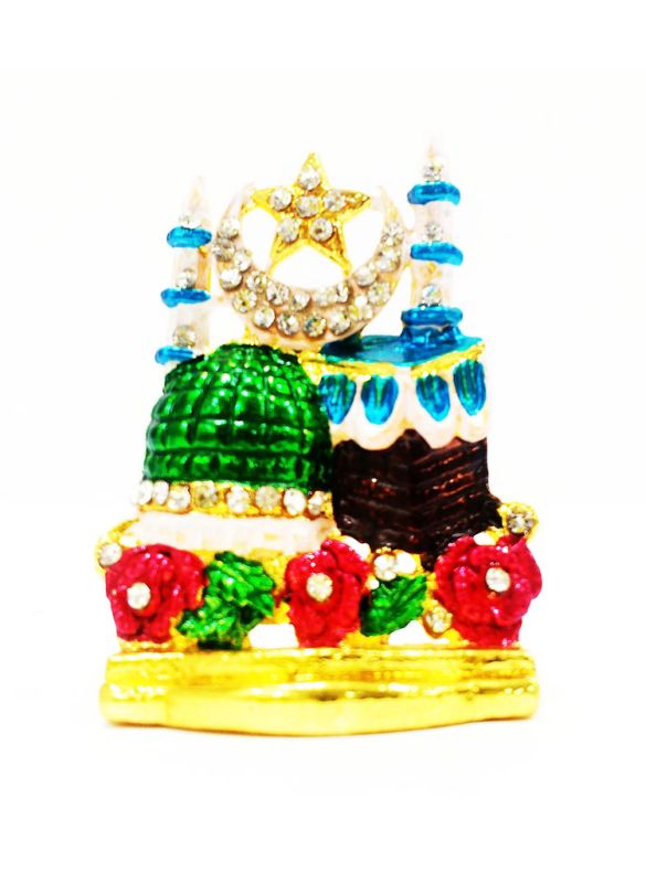 Makkah & Madinah Showpiece Small_Outer View_IslamicShop.in
