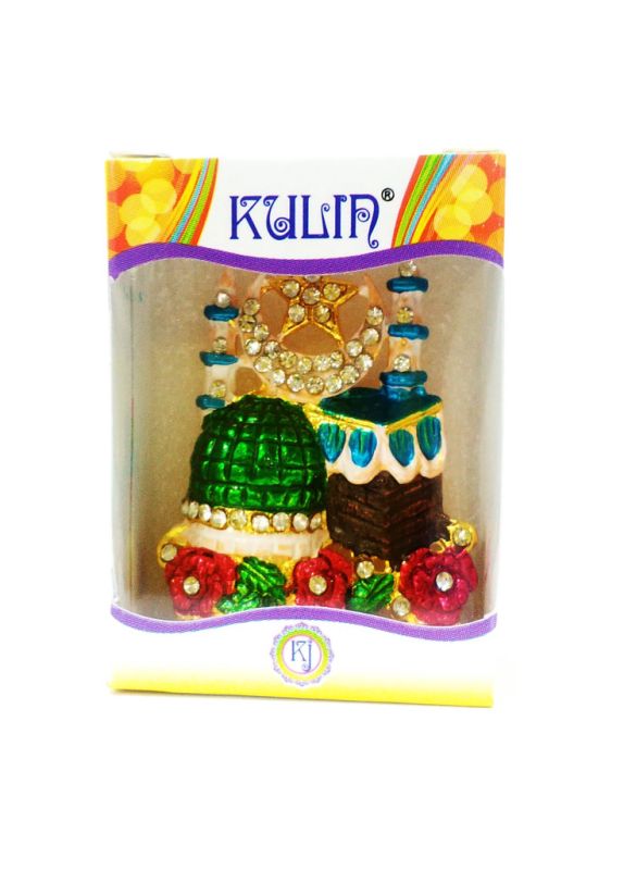 Makkah & Madinah Showpiece Small_Inner View_IslamicShop.in