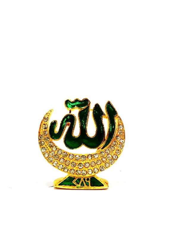 Allah Moon Green Showpiece Small_Without box_IslamicShop.in
