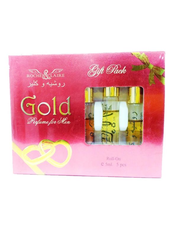 Rocher_And_Claire_GiftPack_Big_IslamicShop.in