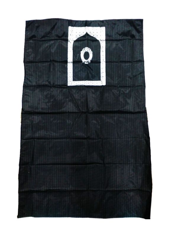 Travel Musalla Plain_Musalla View_IslamicShop.in