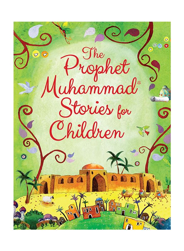 The_Prophet_Muhammad_Stories_for_Children_Islamicshop.in