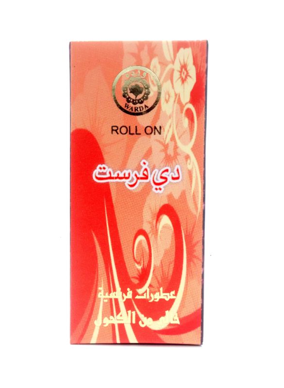 The_First_IslamicShop.in