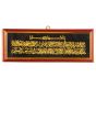 Aytul kursi Frames in arabic_Mini Frame_IslamicShop.in