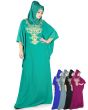 Ayana _Kaftan_DifferentColors_IslamicShop.in