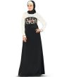 Mehreen_Fancy_Abaya_Dress_Angle View_IslamicShop.in