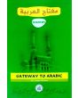 The_GATEWAY TO ARABIC (STARTER)_Islamicshop.in