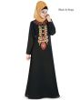 Aaleyah_Abaya_Beige Color_IslamicShop.in