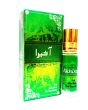 Akirah_Attar_IslamicShop.in