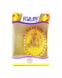 Islamic Showpiece Allah_Inner View_IslamicShop.in