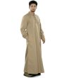 Ammar_Beige_Galabiyya_Angle View_IslamicShop.in