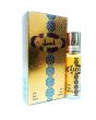 Aseel_Attar_IslamicShop.in