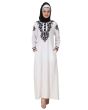 Asil_Rayon_White _Abaya_Main View_IslamicShop.in