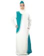 Leena_Kid's_Abaya_Front View_IslamicShop.in