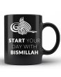 Black Coffee Mug (Day)_Back View_IslamicShop.in