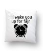       White Cushion (Fajr)_Main  View_IslamicShop.in