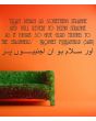 Strangers_Hadith_Islamic_Wall_Decal_(Black)_Close View_IslamicShop.in