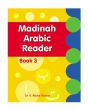 Madinah_Arabic_Reader_Book_1_to_7_Islamicshop.in