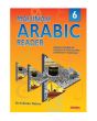 Madinah_Arabic_Reader_Book_1_to_7_Islamicshop.in