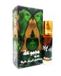 Majuma_Attar_IslamicShop.in